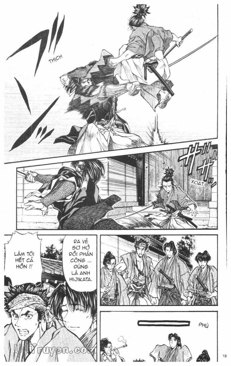 Getsu Seiki - Sayonara Shinsengumi Chapter 3 - Next Chapter 4