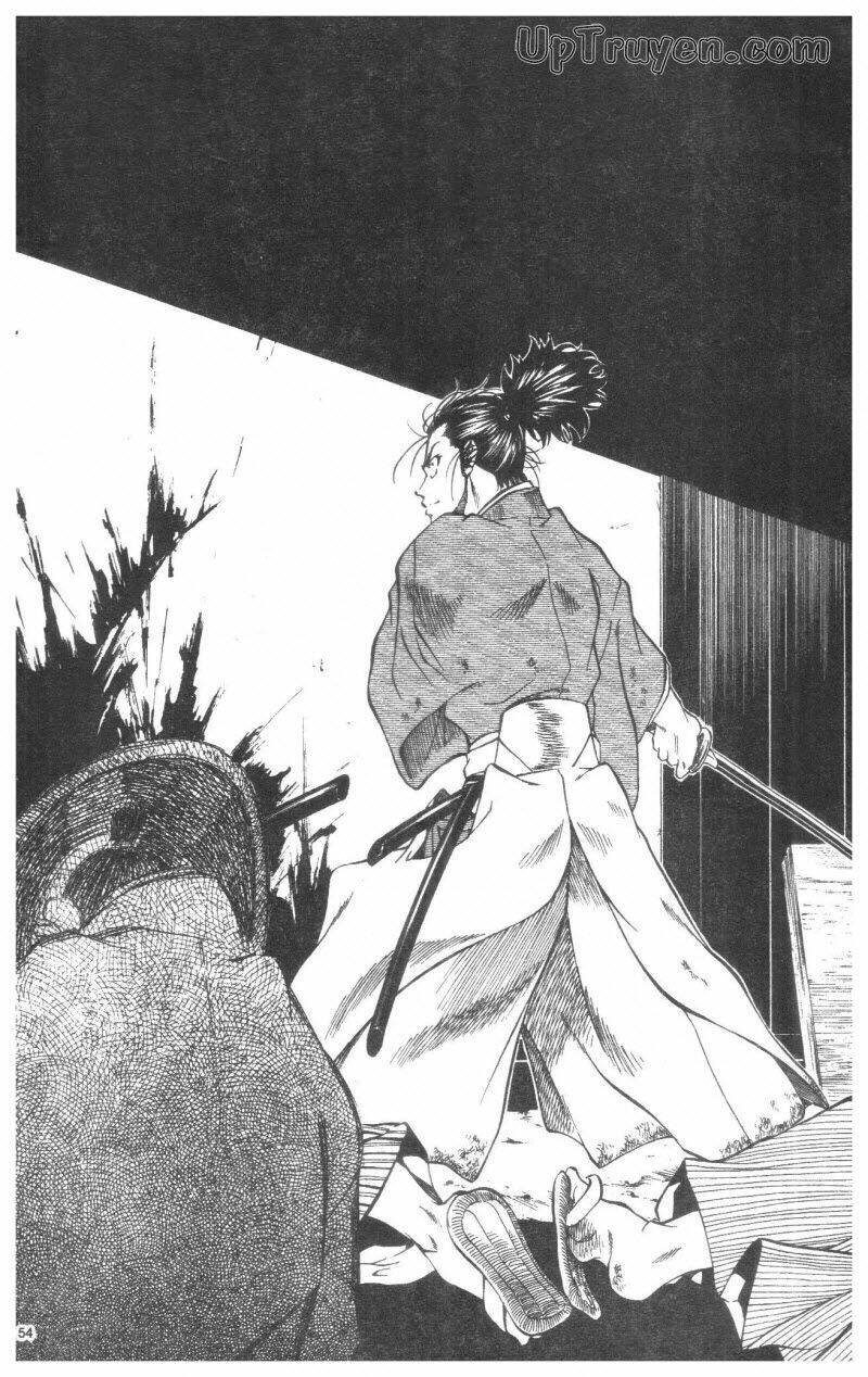 Getsu Seiki - Sayonara Shinsengumi Chapter 3 - Next Chapter 4