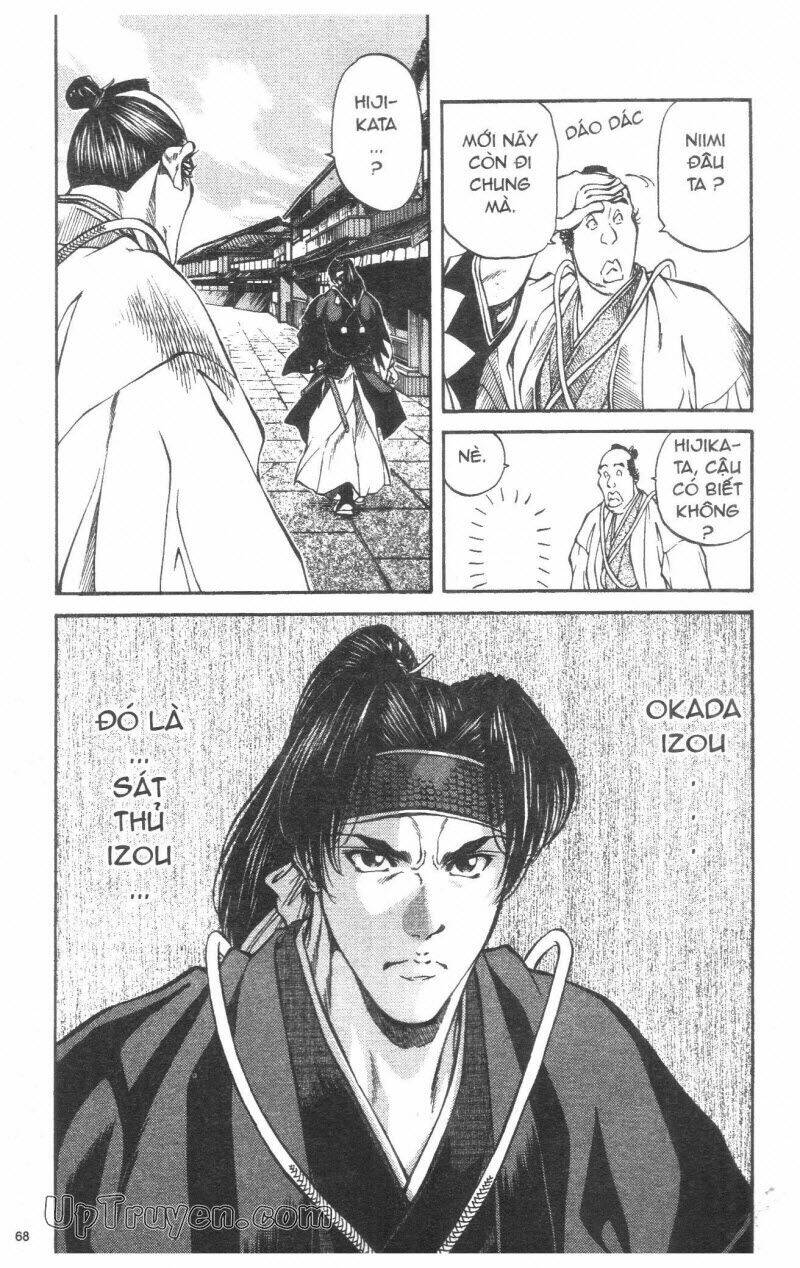 Getsu Seiki - Sayonara Shinsengumi Chapter 3 - Next Chapter 4