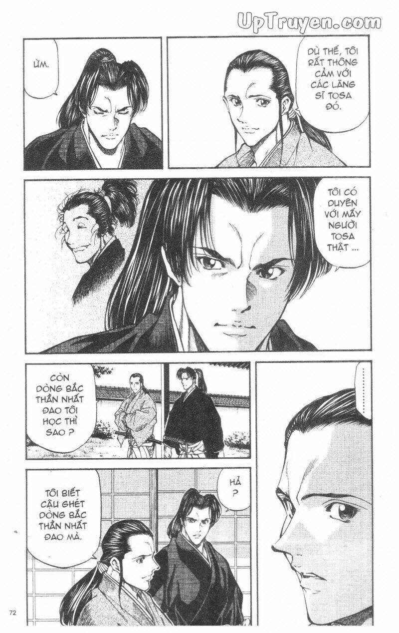 Getsu Seiki - Sayonara Shinsengumi Chapter 3 - Next Chapter 4