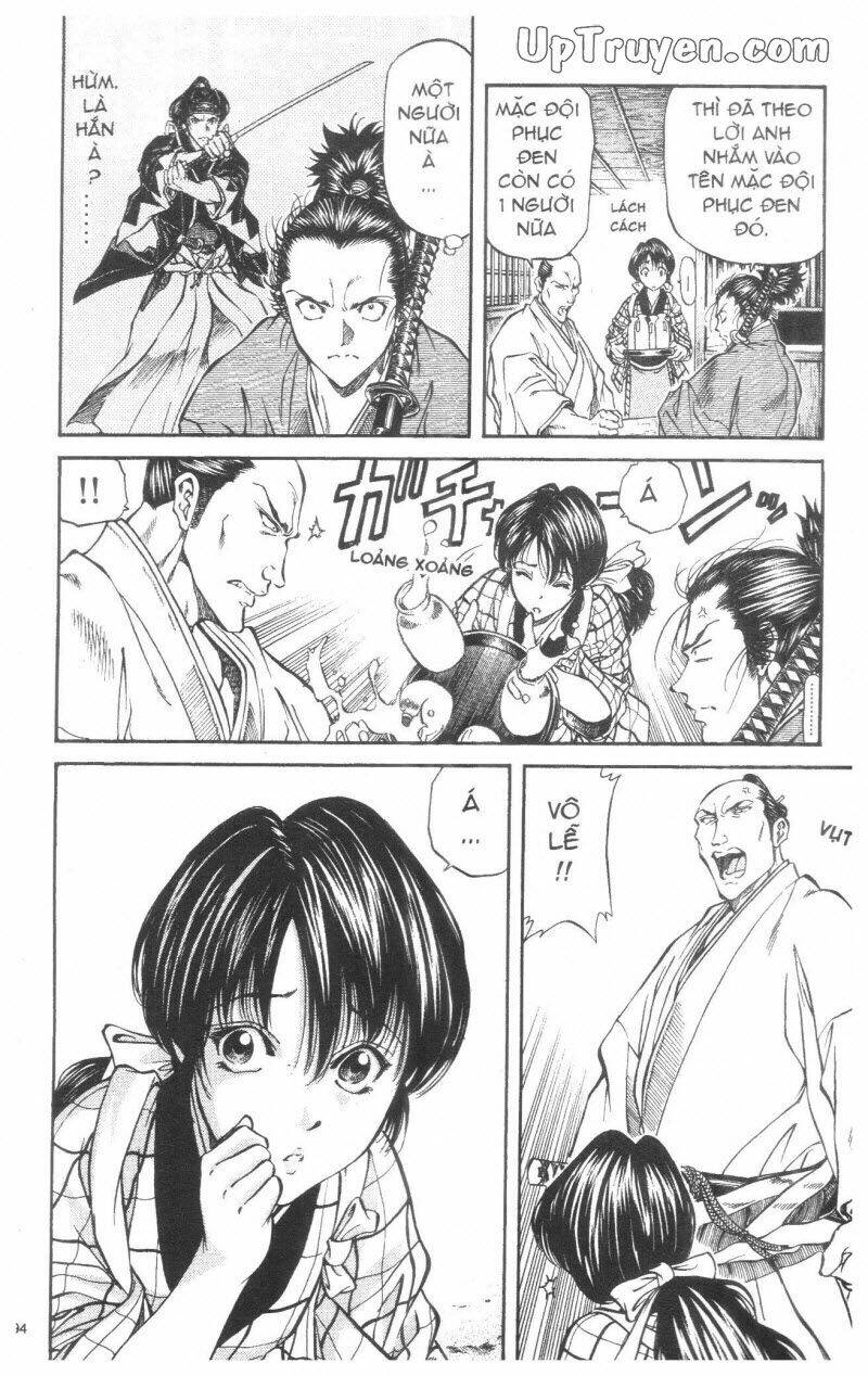 Getsu Seiki - Sayonara Shinsengumi Chapter 3 - Next Chapter 4