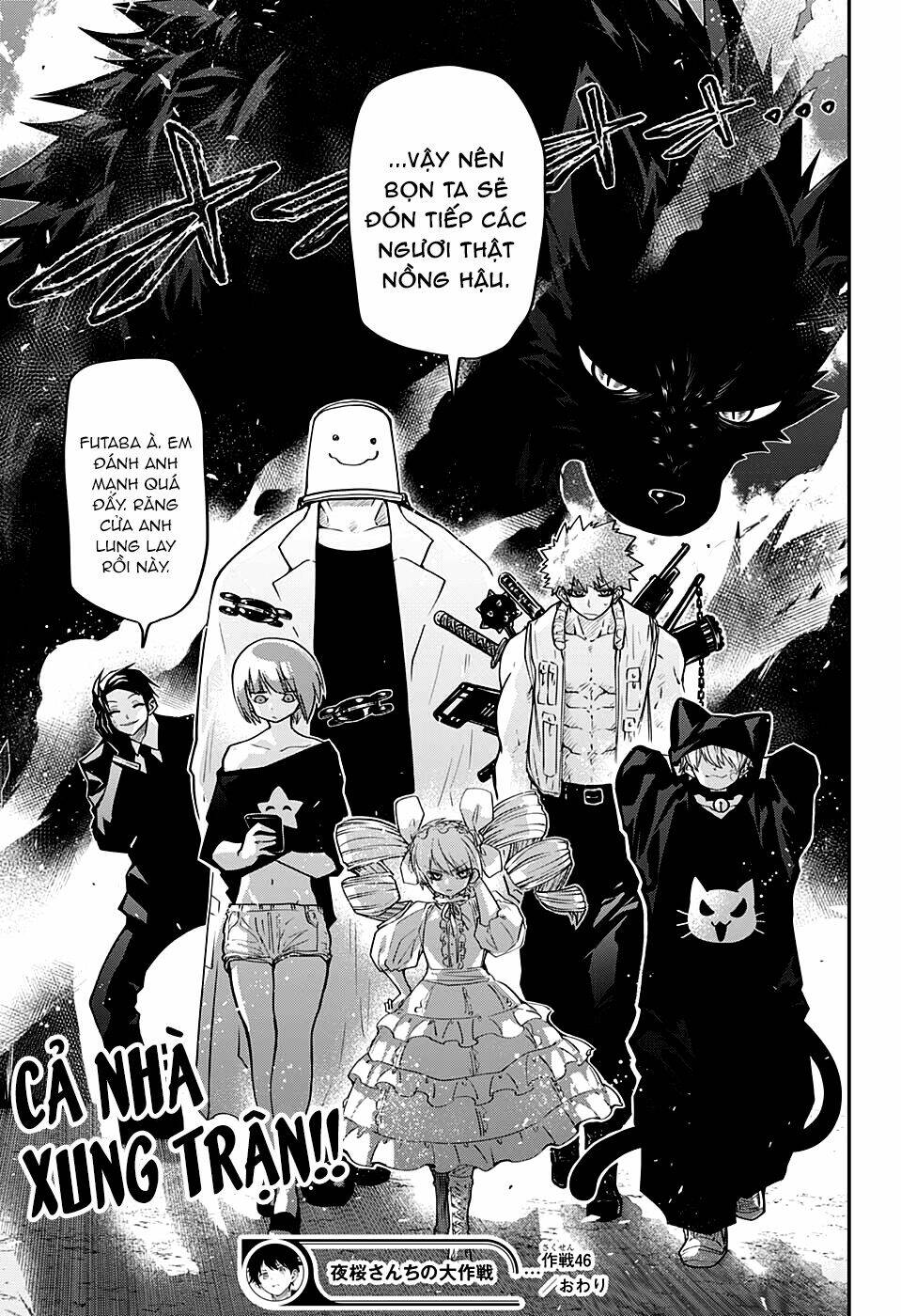 gia tộc điệp viên yozakura chapter 46 - Next Chapter 46