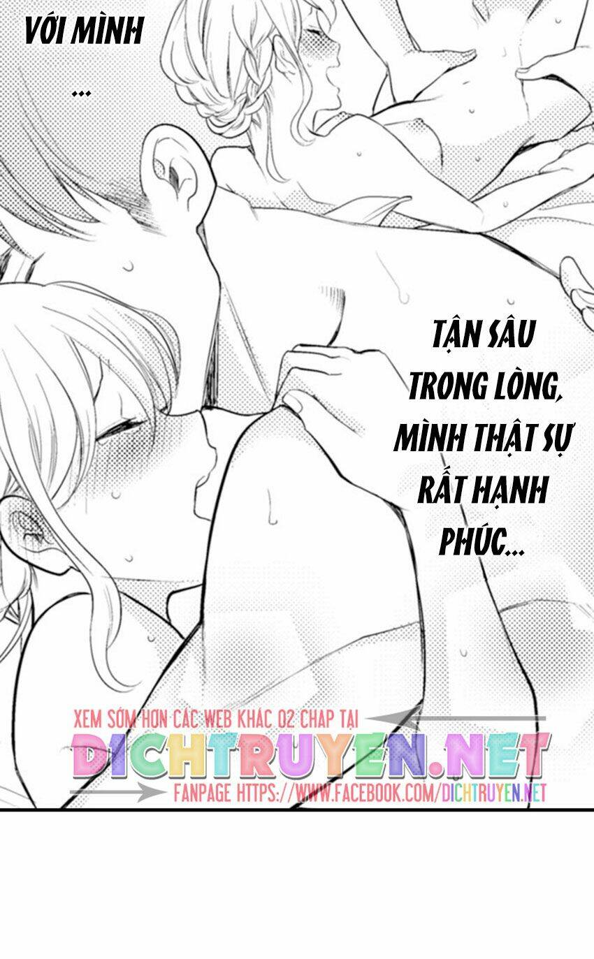 giả vờ ngủ cũng không ngăn được anh ấy chapter 13 - Next chapter 14