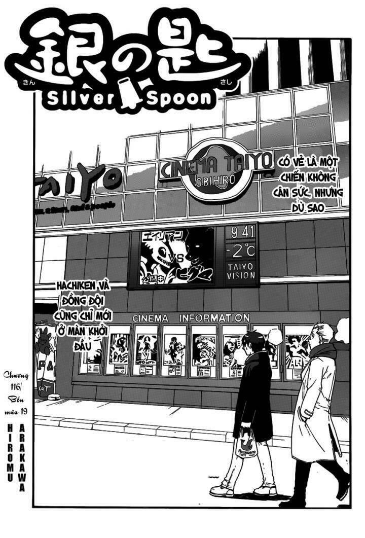 Gin No Saji Chapter 116 - Next Chapter 117