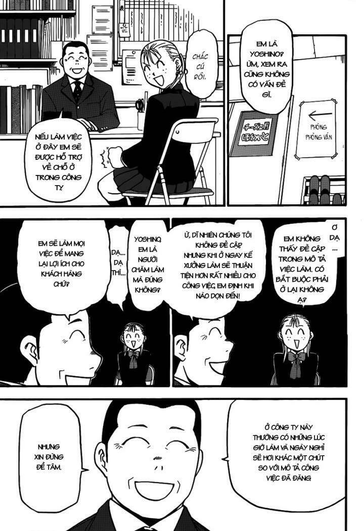 Gin No Saji Chapter 116 - Next Chapter 117