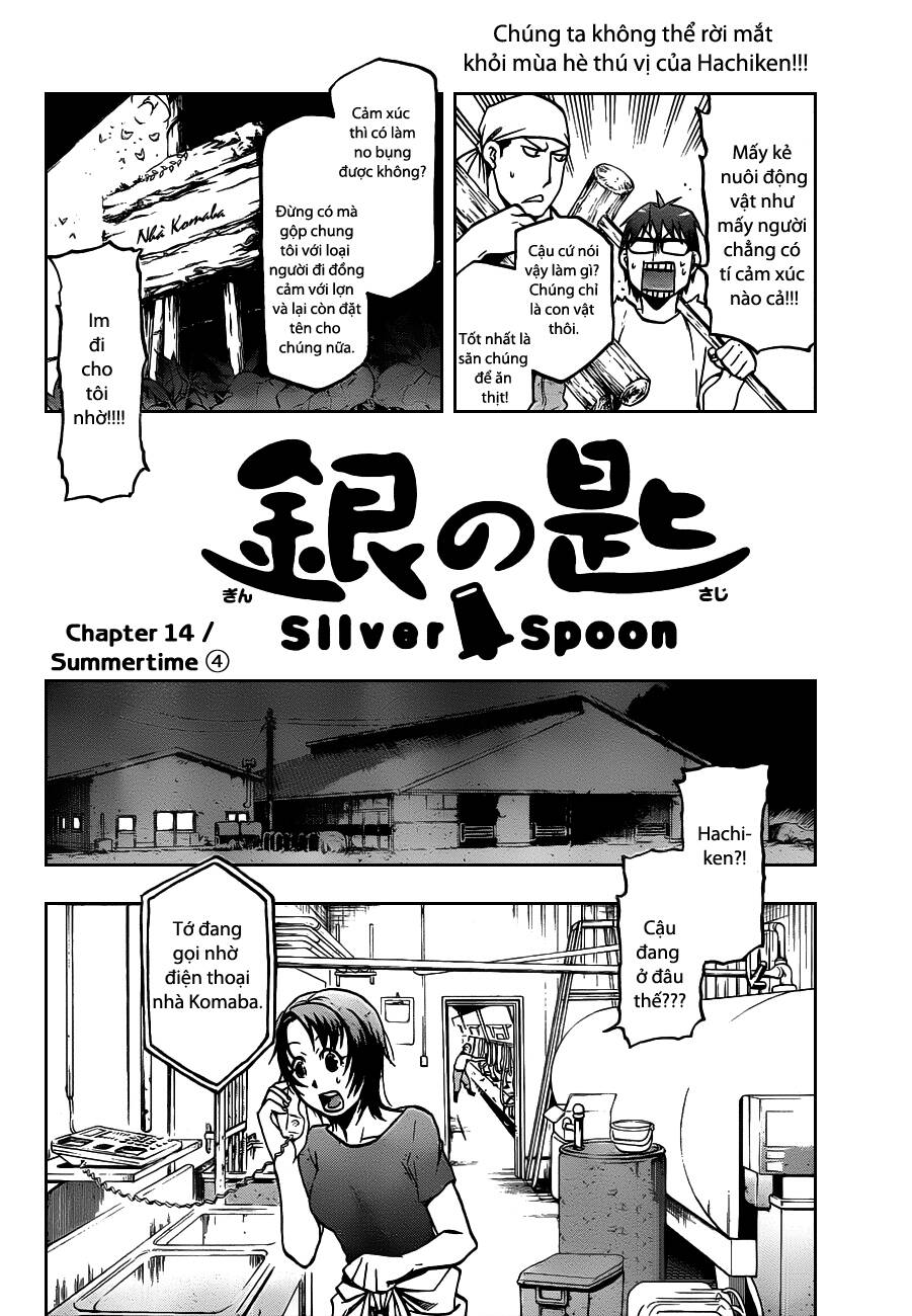 Gin No Saji Chapter 14 - Next Chapter 15