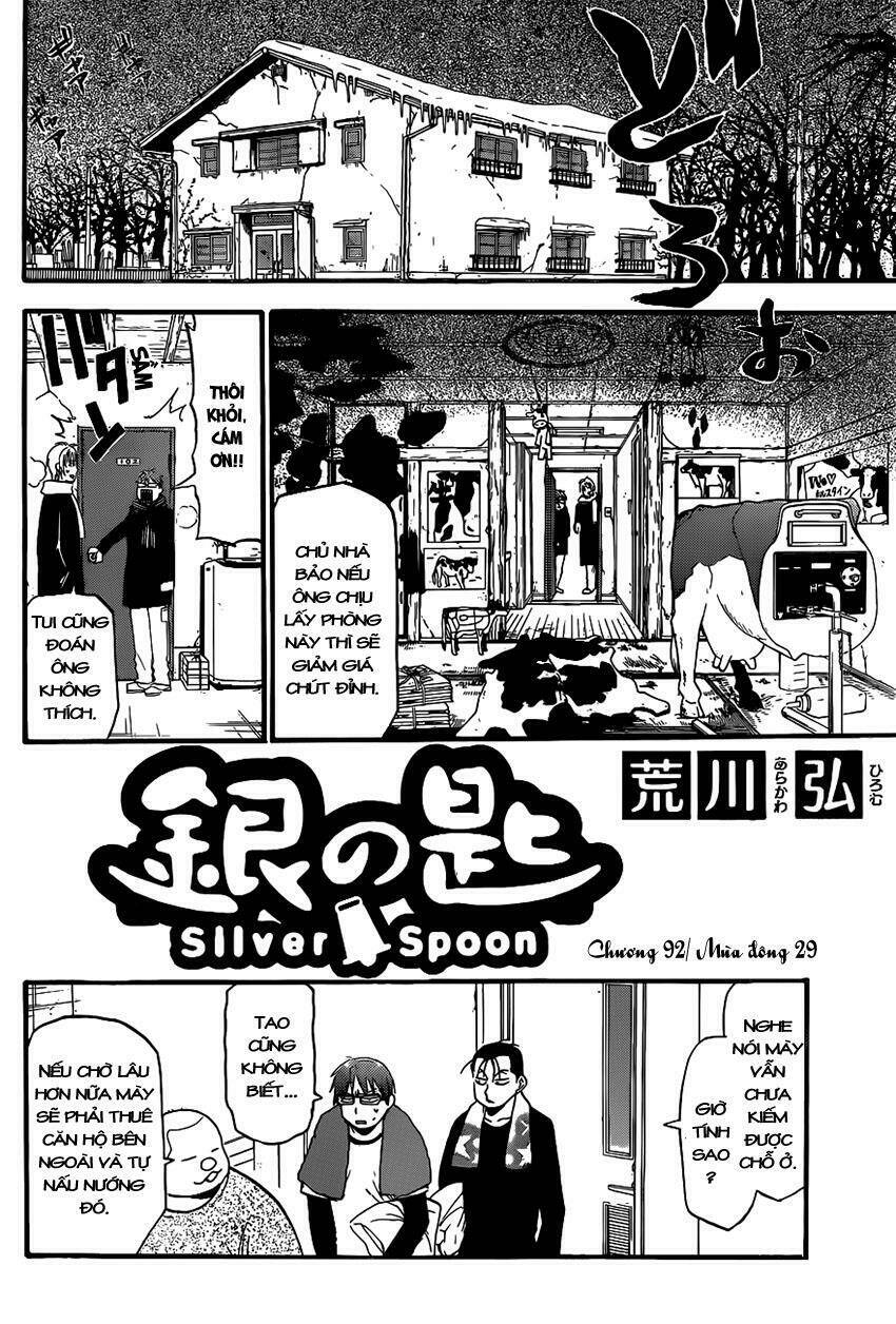 Gin No Saji Chapter 92 - Next Chapter 93