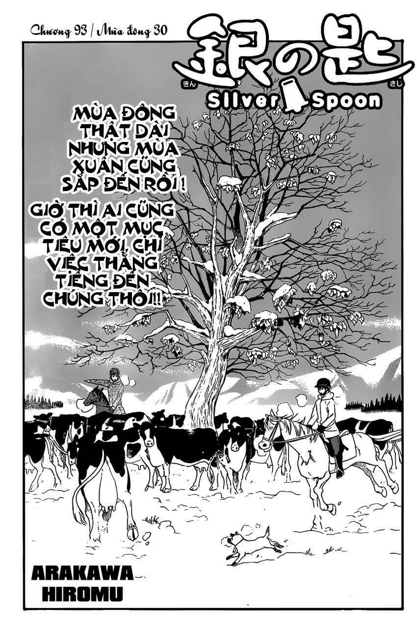 Gin No Saji Chapter 93 - Next Chapter 94