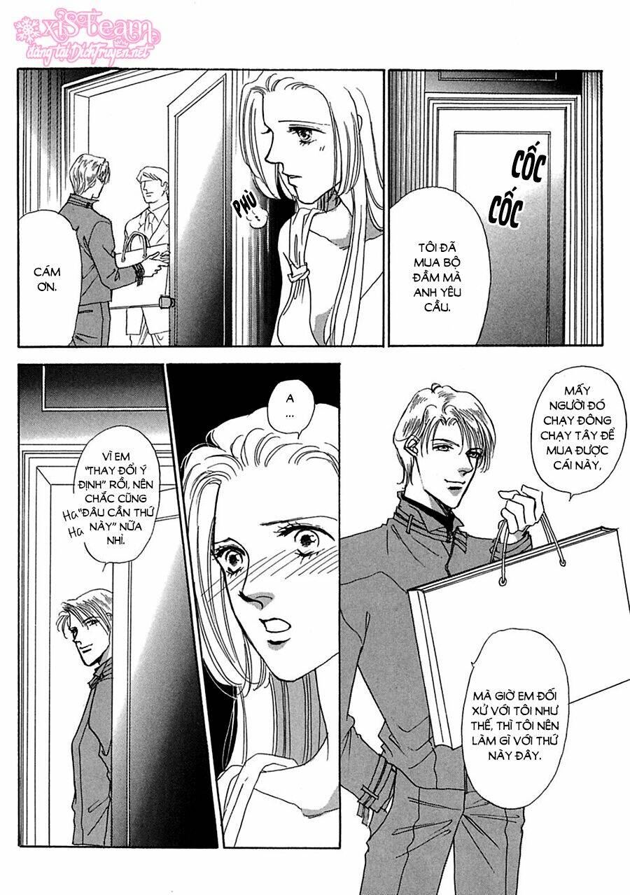 Gold (Fujita Kazuko) Chapter 17 - Next Chapter 18