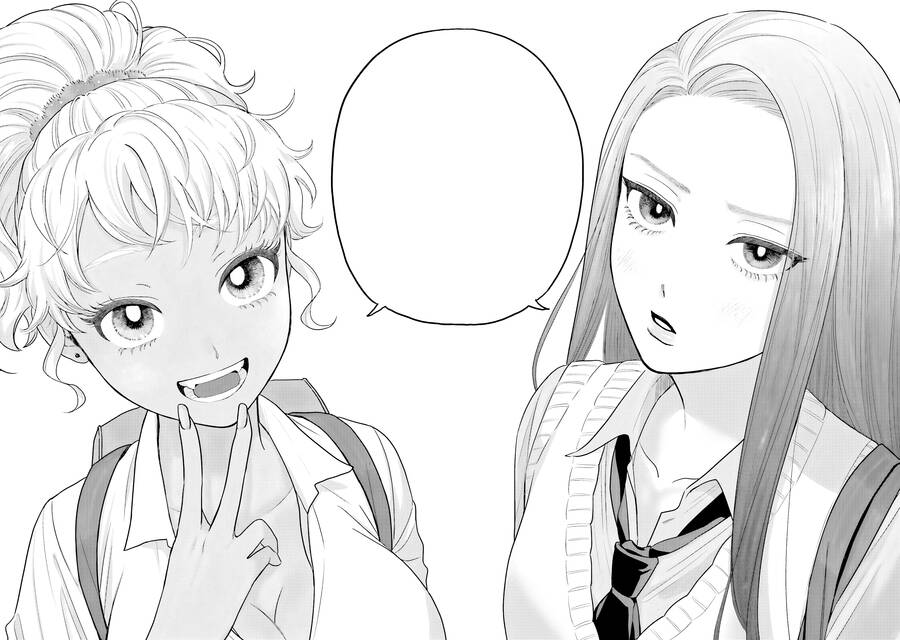 Gyaru Không Thể Tử Tế Với Otaku Ư? Chapter 2 - Next Chapter 3