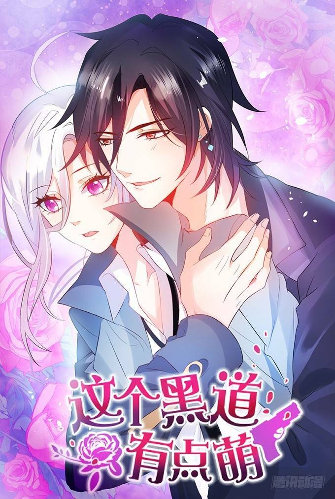 hắc đạo này có chút manh chapter 138 - Next chapter 139