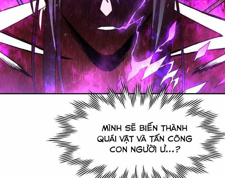 helmut đứa trẻ bị ruồng bỏ chapter 14 - Next chapter 15