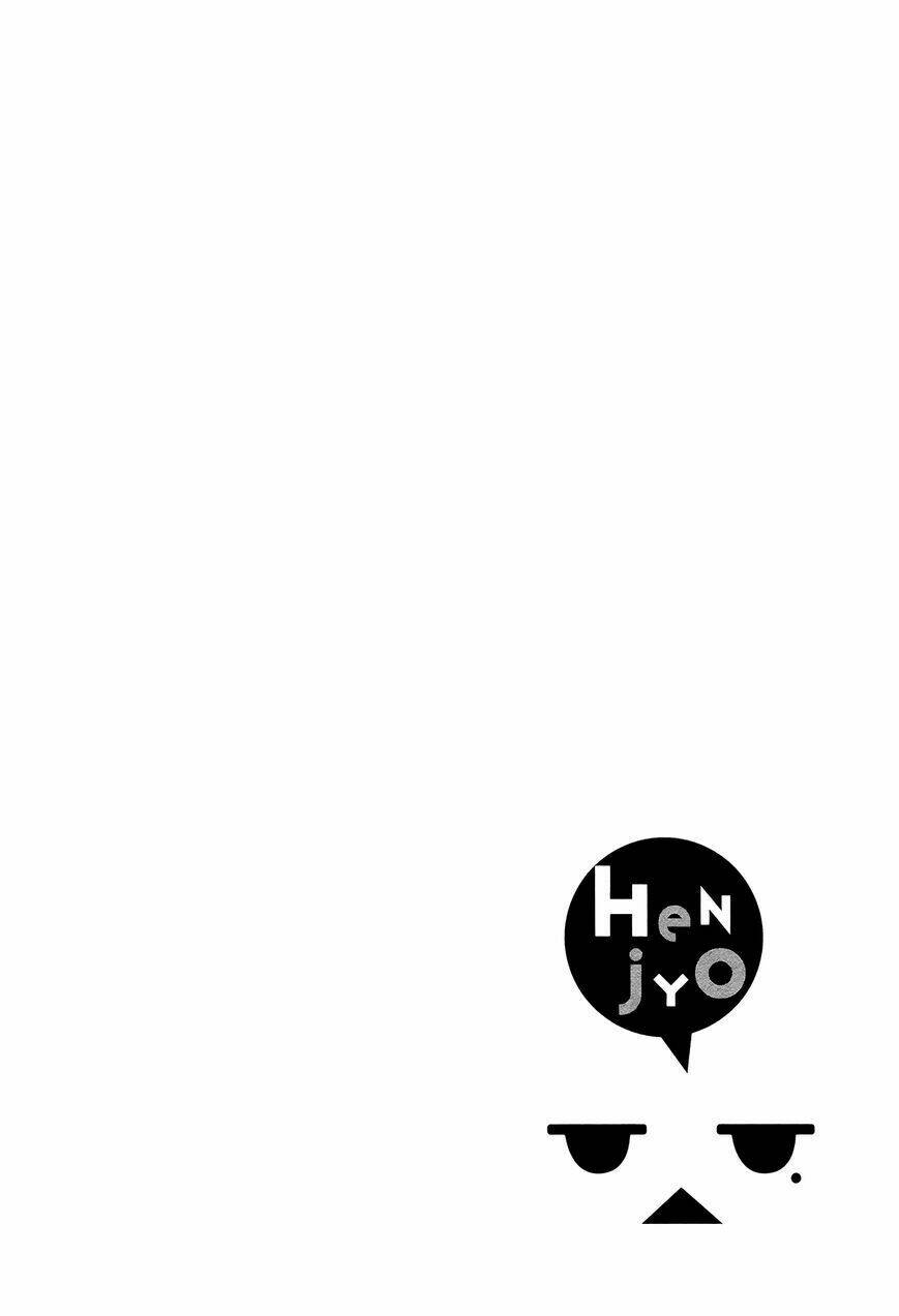 henjo - hen na joshi kousei amaguri chiko chapter 14 - Next chapter 15