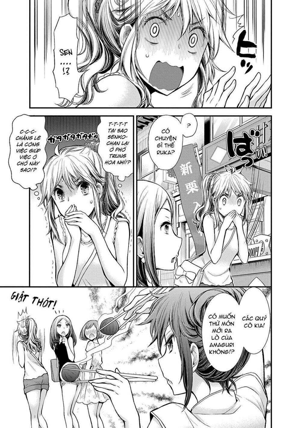 henjo - hen na joshi kousei amaguri chiko chapter 39 - Next chapter 40