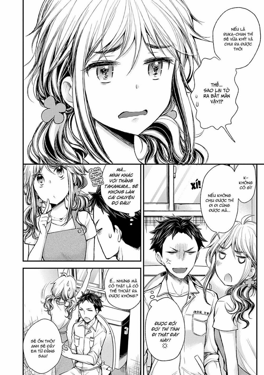 henjo - hen na joshi kousei amaguri chiko chapter 66 - Next chapter 67