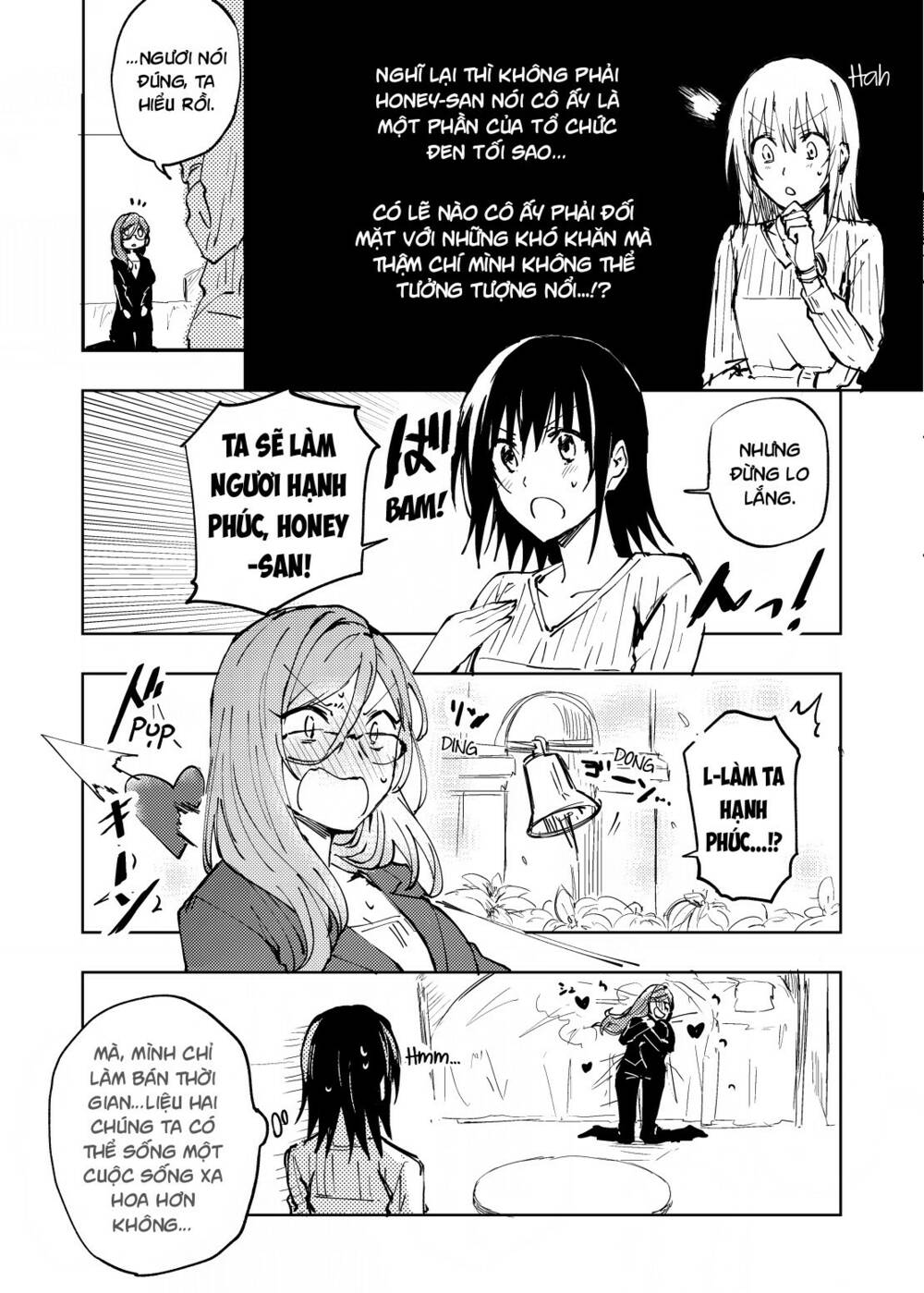 hero-san and former general-san Chapter 5.5 - Next chapter 6