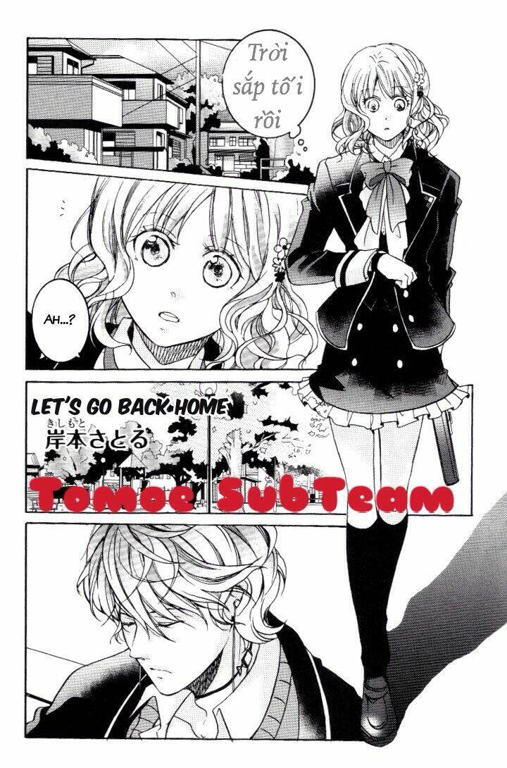 Hidamari Ga Kikoeru Chapter 5 - Next Chapter 6