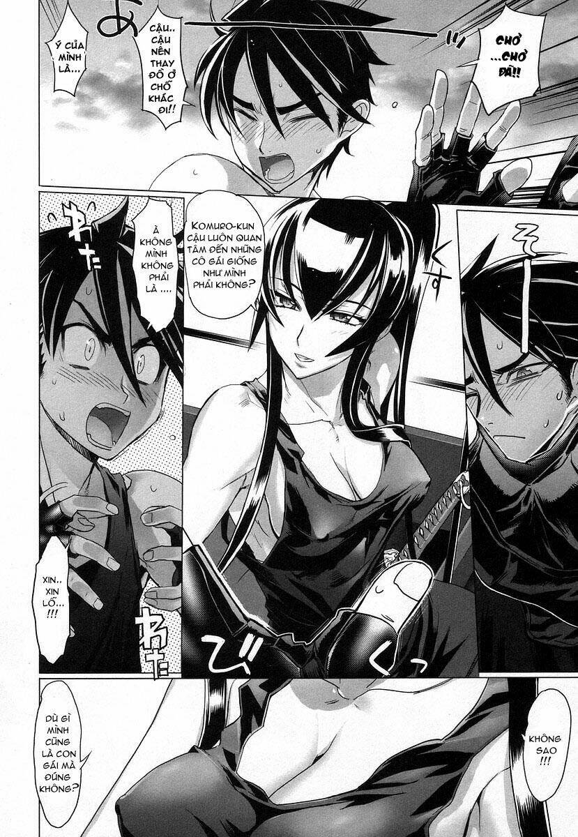 High School Of The Dead Chapter 16 - Next Chapter 17