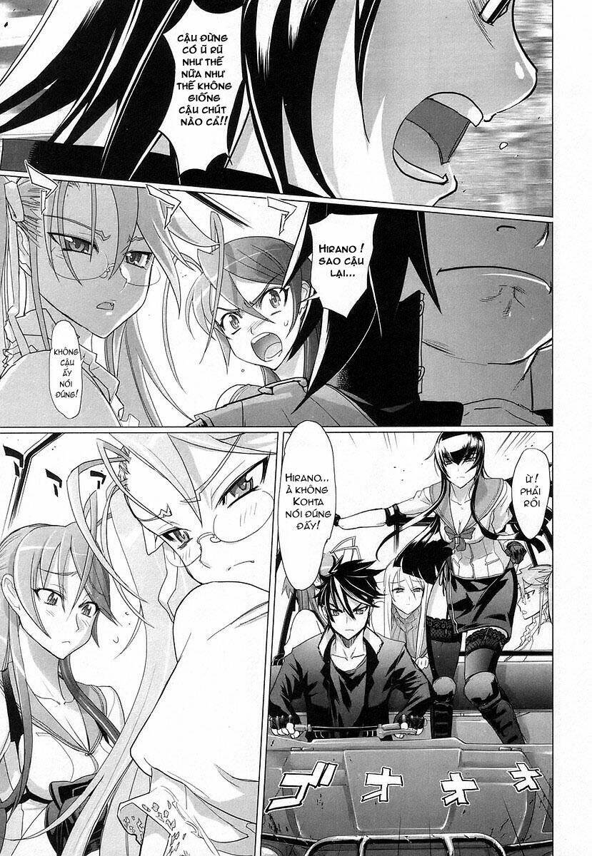 High School Of The Dead Chapter 16 - Next Chapter 17