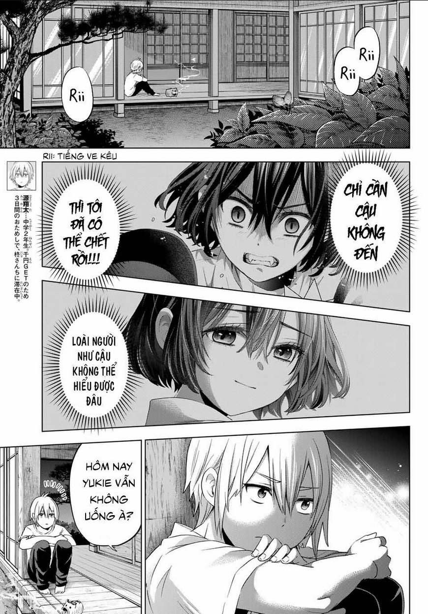 hiiragi-san chi no kyuuketsu jijou chapter 3 - Next chapter 4