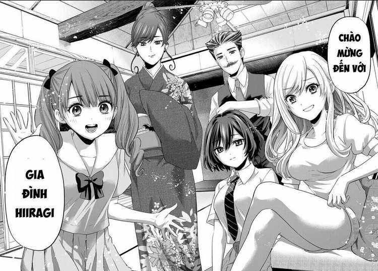 hiiragi-san chi no kyuuketsu jijou chapter 3 - Next chapter 4