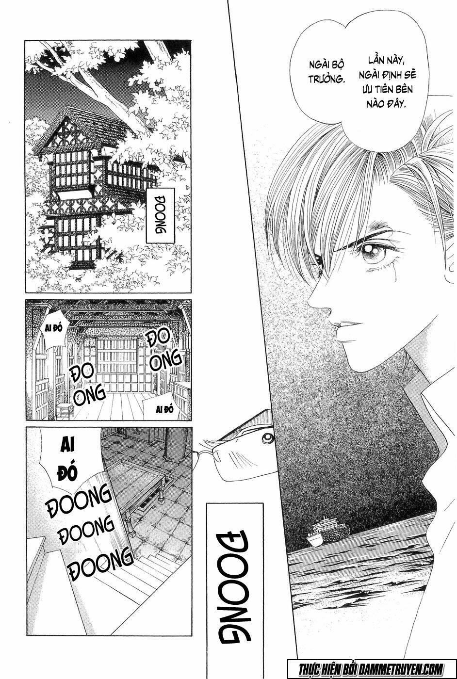 himitsu Chapter 18.1 - Next Chapter 18.2