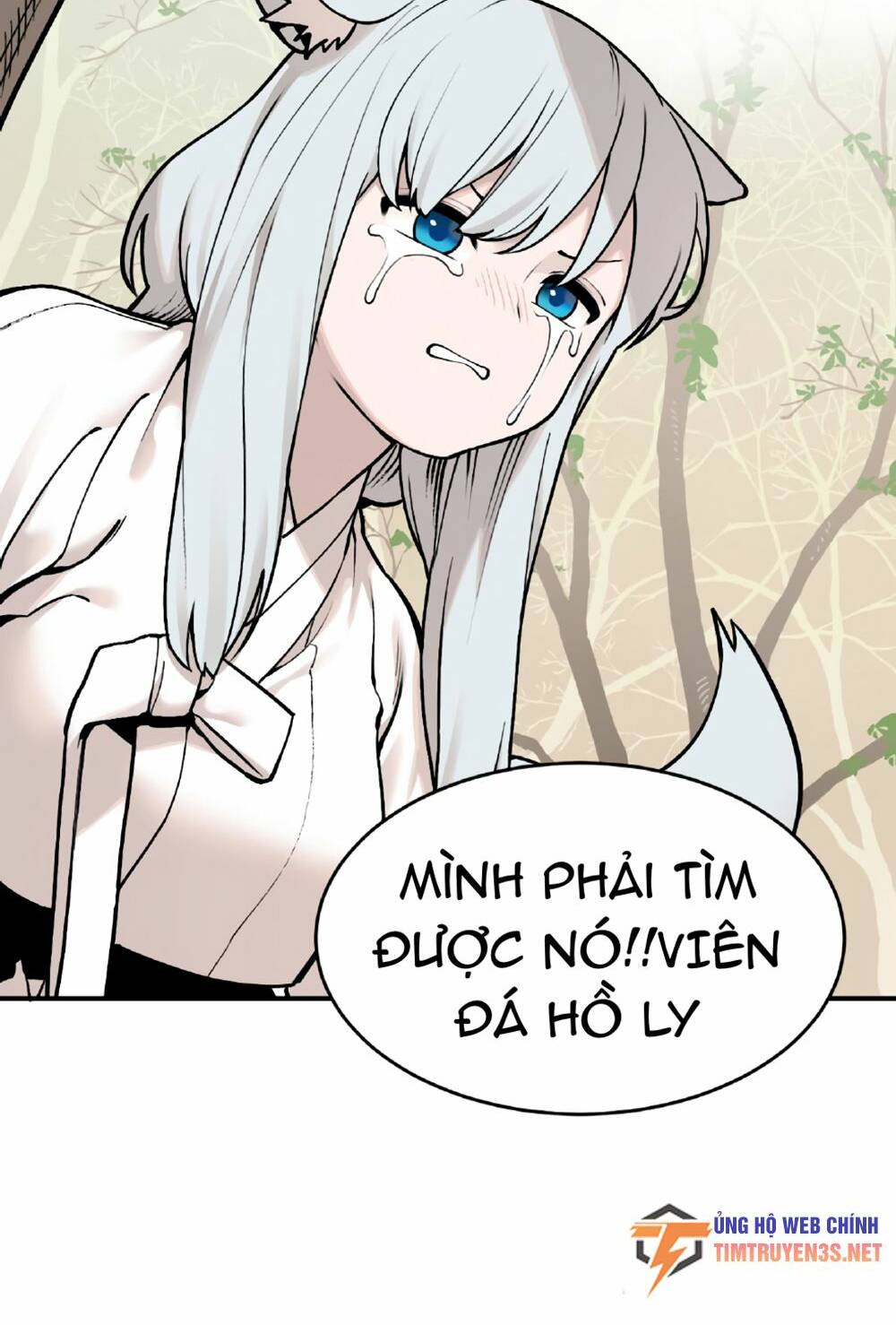 hổ đến chơi nhà chapter 31 - Next chương 32