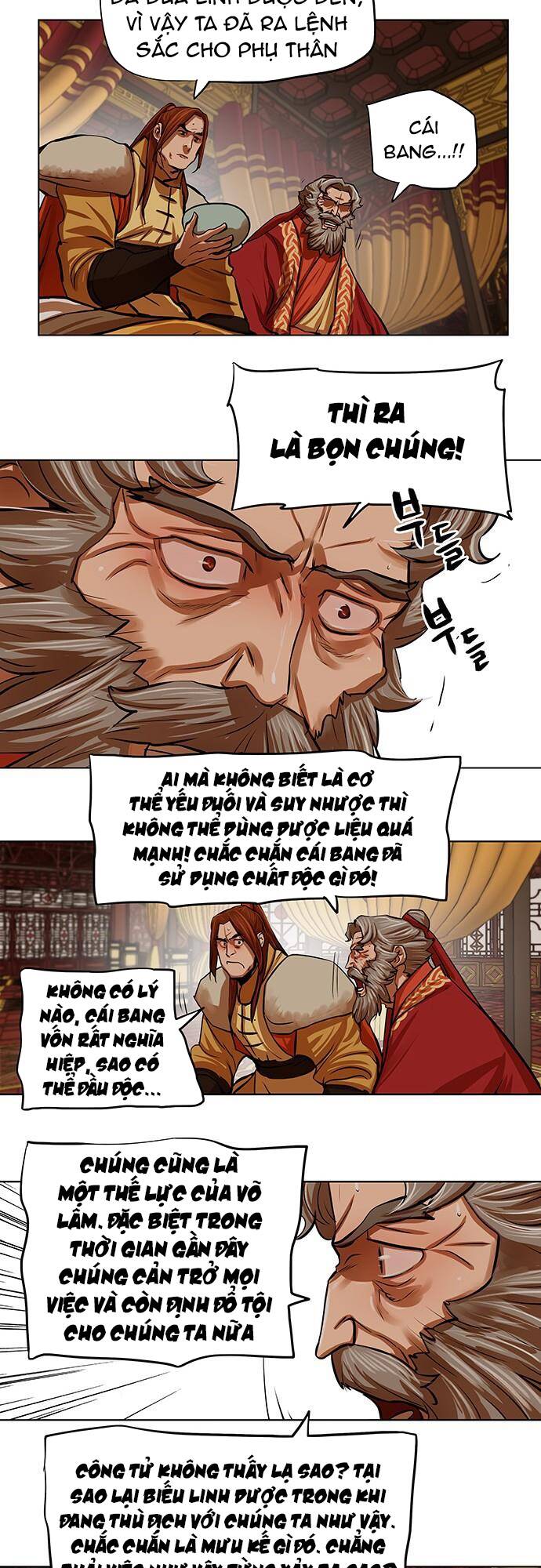 hộ vệ Chapter 104 - Next Chapter 105