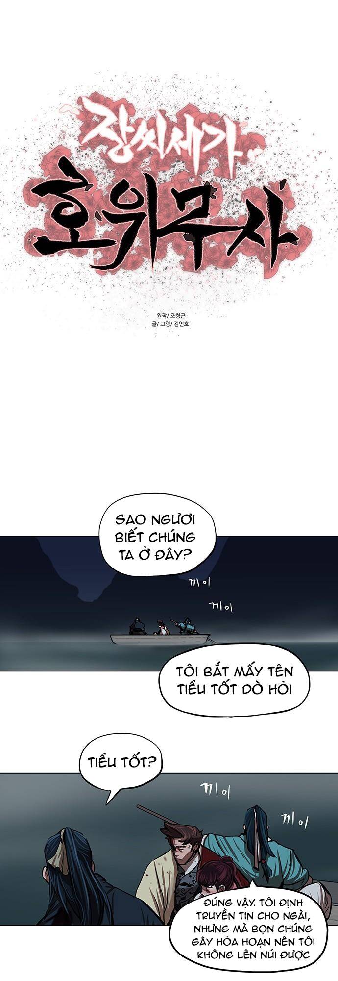 hộ vệ Chapter 110 - Next Chapter 111