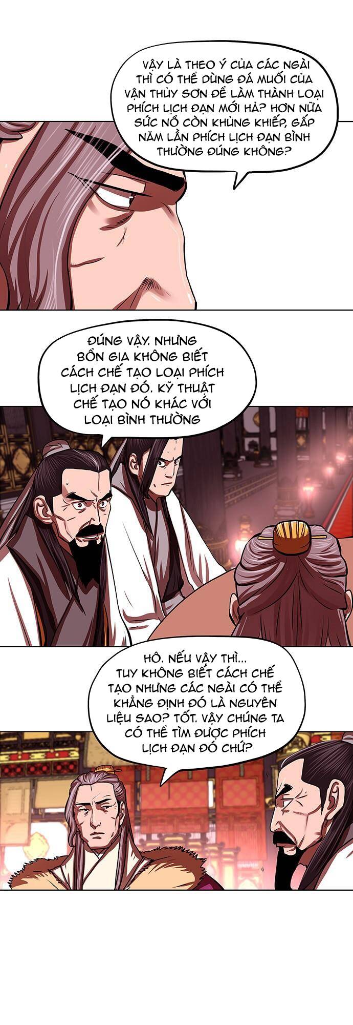 hộ vệ Chapter 124 - Next Chapter 125