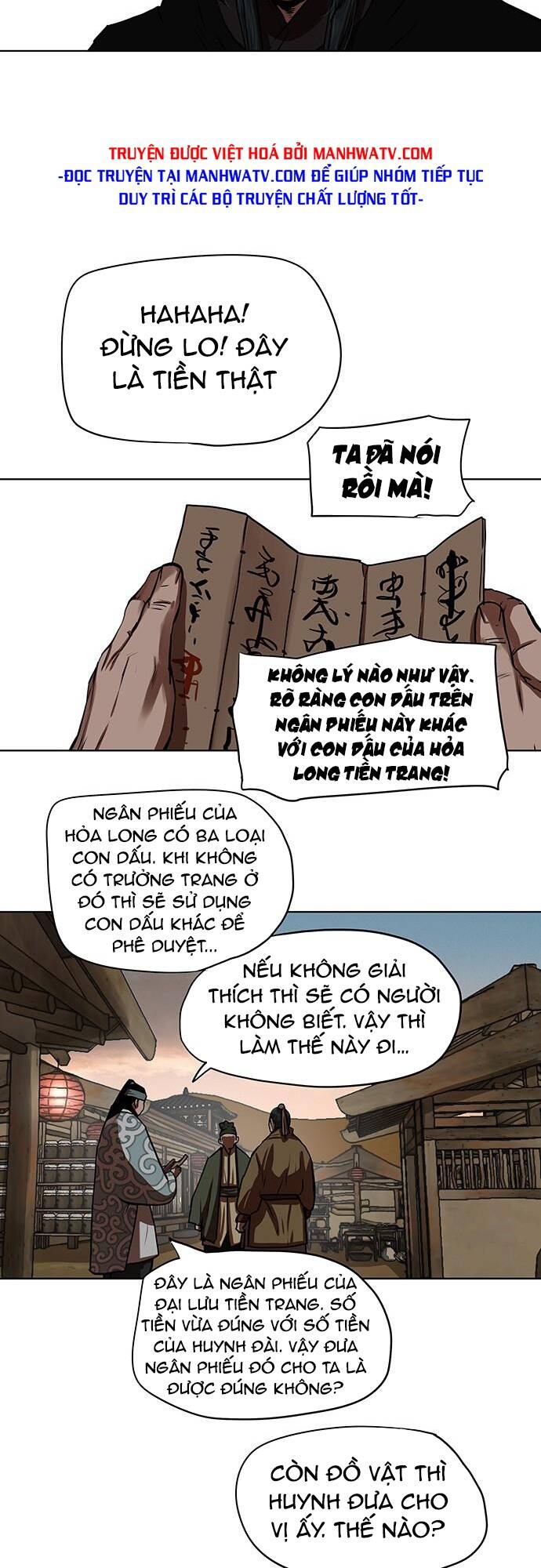 hộ vệ Chapter 127 - Next Chapter 128