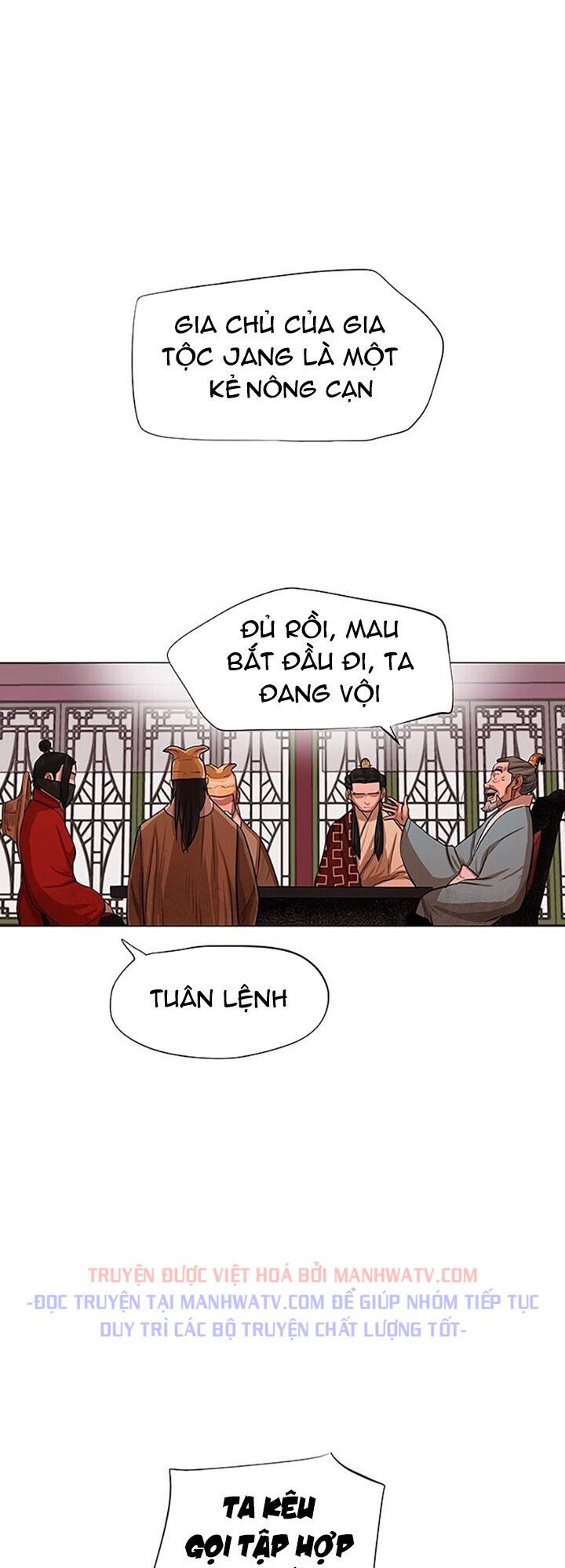 hộ vệ Chapter 42 - Next Chapter 43