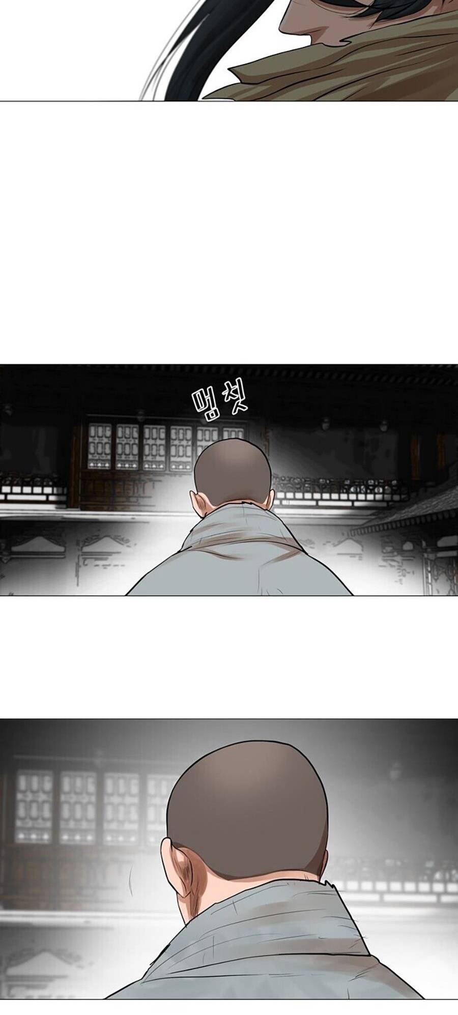 hộ vệ Chapter 43 - Next Chapter 44