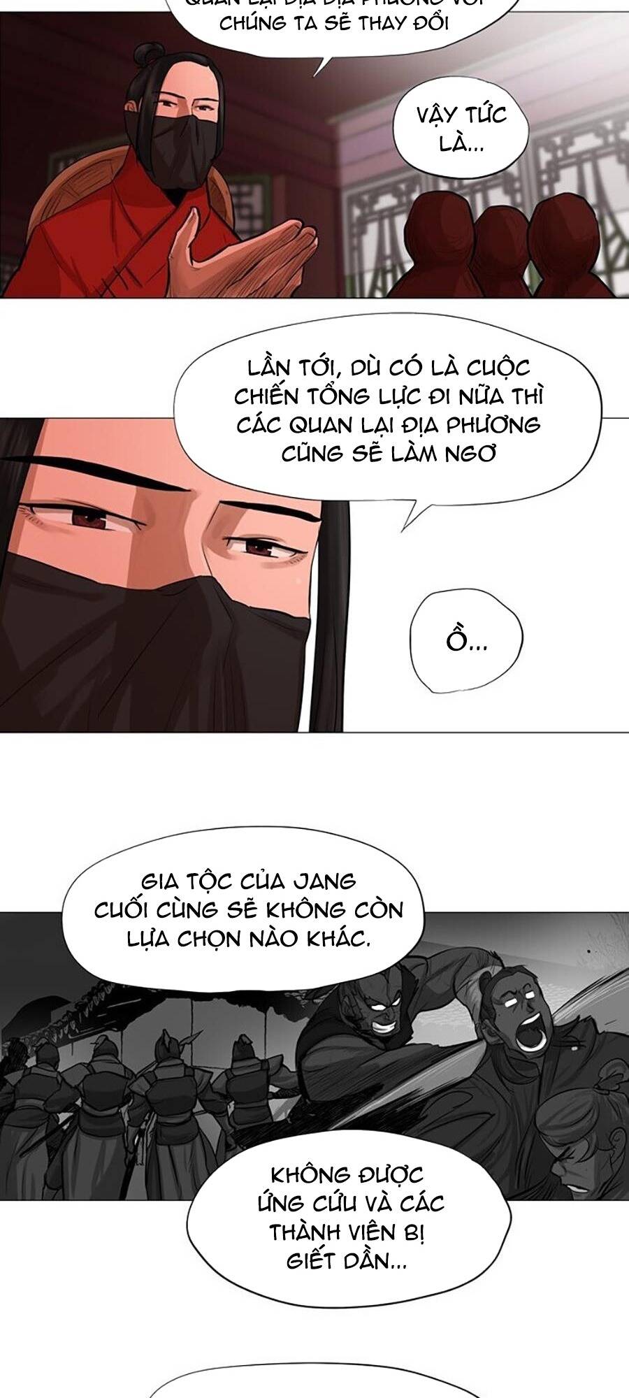 hộ vệ Chapter 43 - Next Chapter 44