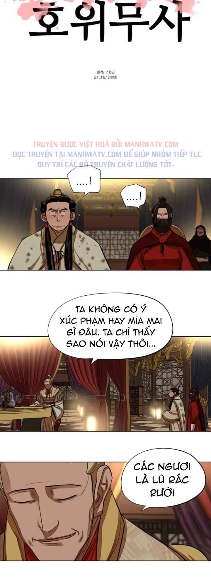 hộ vệ Chapter 59 - Next Chapter 60