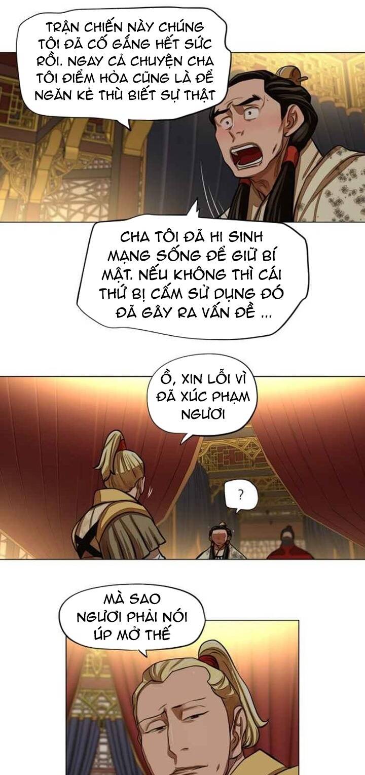 hộ vệ Chapter 59 - Next Chapter 60