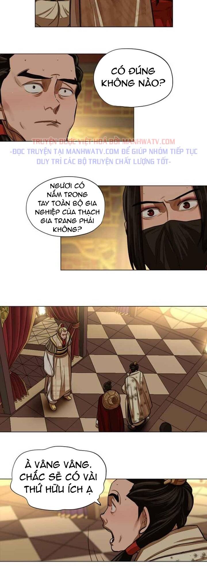 hộ vệ Chapter 59 - Next Chapter 60