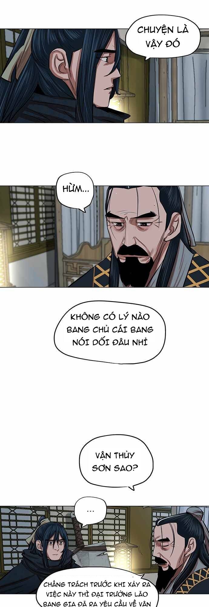 hộ vệ Chapter 84 - Next Chapter 85