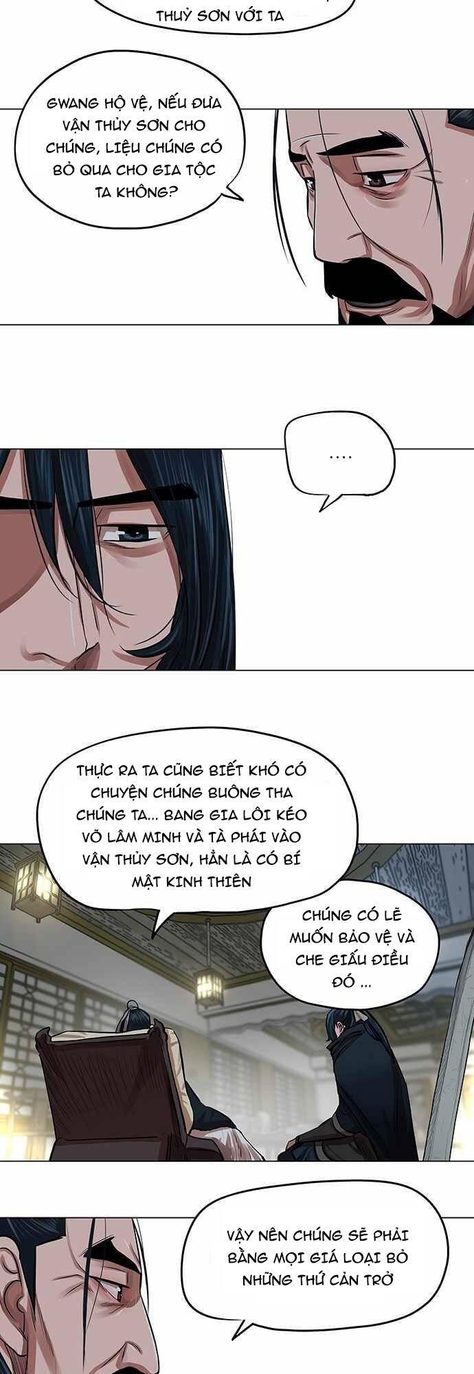 hộ vệ Chapter 84 - Next Chapter 85