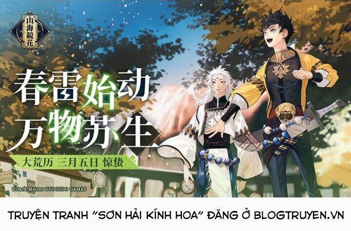 hồ yêu tiểu hồng nương chapter 31.2 - Next Chapter 32