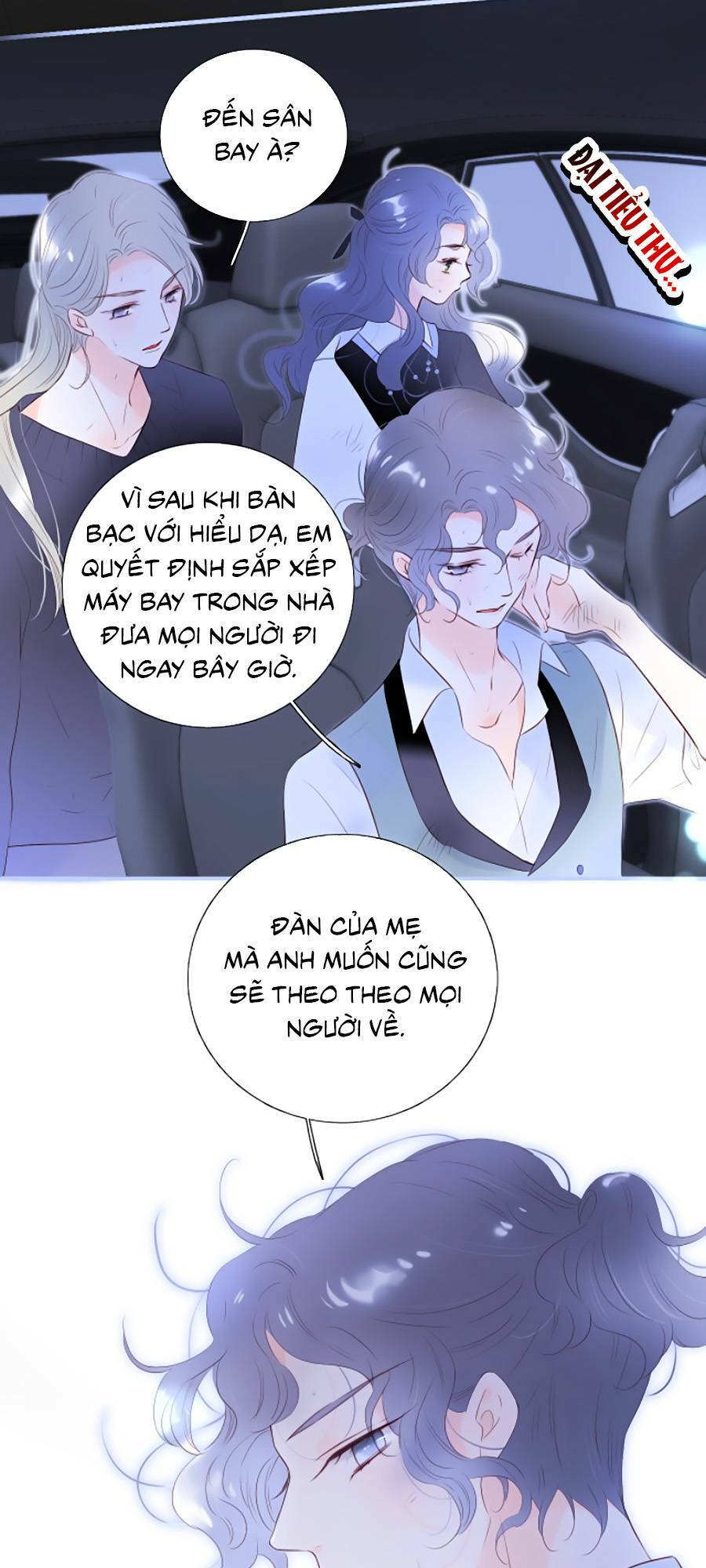 hoa bỏ chạy với nhím rồi chapter 83 - Next chapter 84