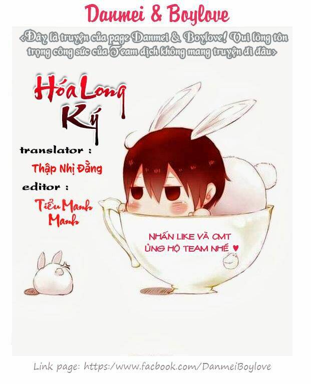 hóa long ký chapter 130 - Next chapter 131