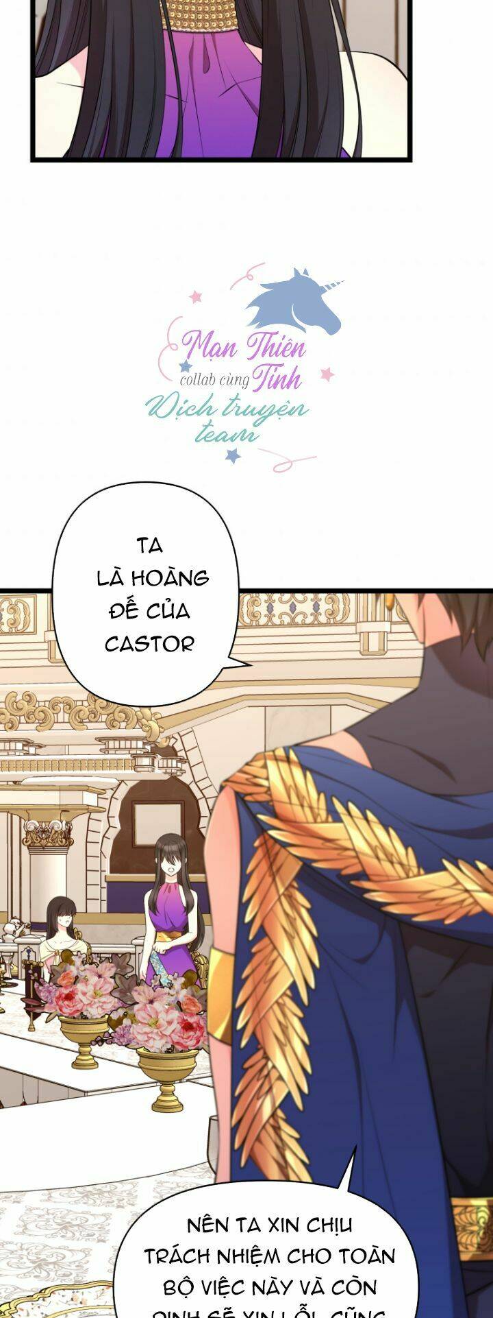 hoàng đế bệ hạ là mãnh thú chapter 33 - Next chapter 34