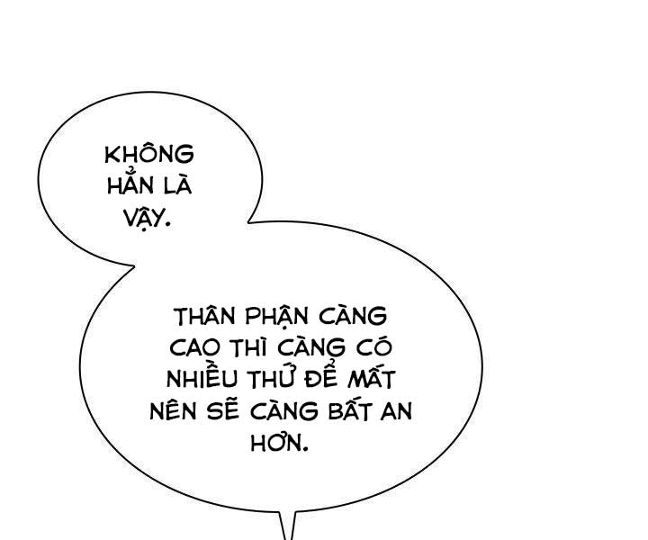 học giả kiếm sĩ chapter 11 - Next Chapter 11