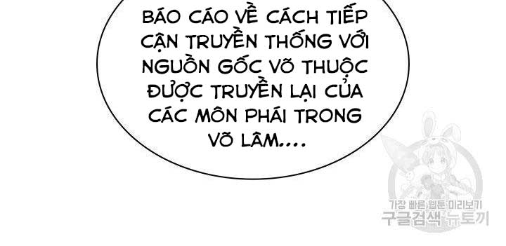 học giả kiếm sĩ chapter 11 - Next Chapter 11