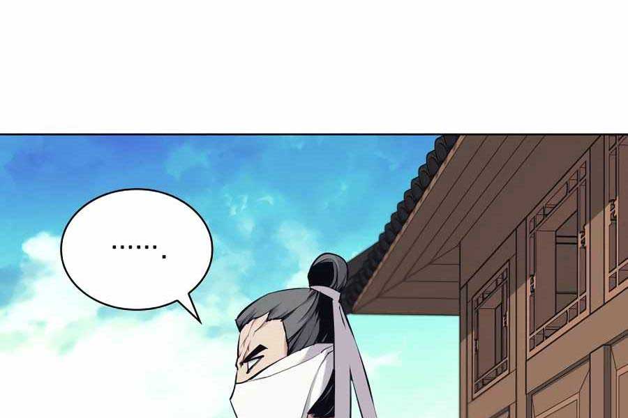 học giả kiếm sĩ chapter 17 - Next Chapter 17