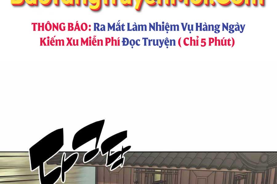 học giả kiếm sĩ chapter 17 - Next Chapter 17