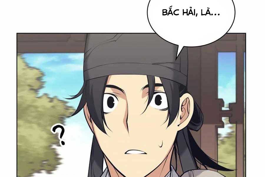 học giả kiếm sĩ chapter 17 - Next Chapter 17