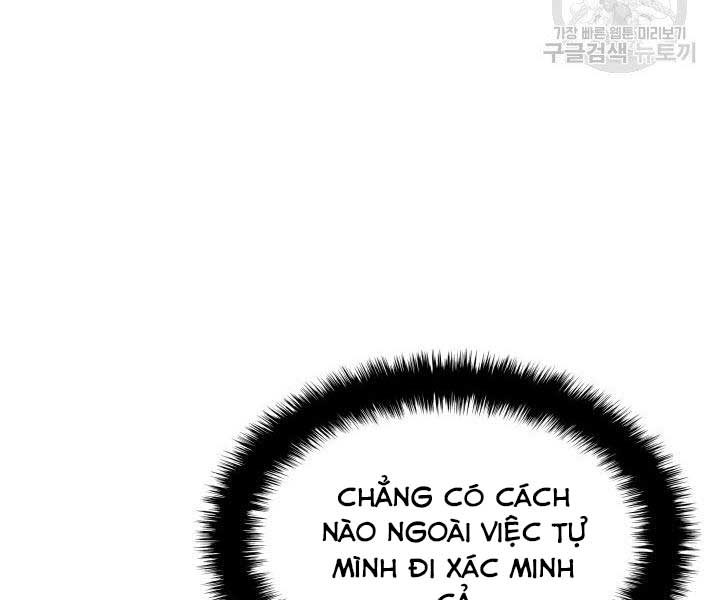 học giả kiếm sĩ chapter 2 - Next Chapter 2