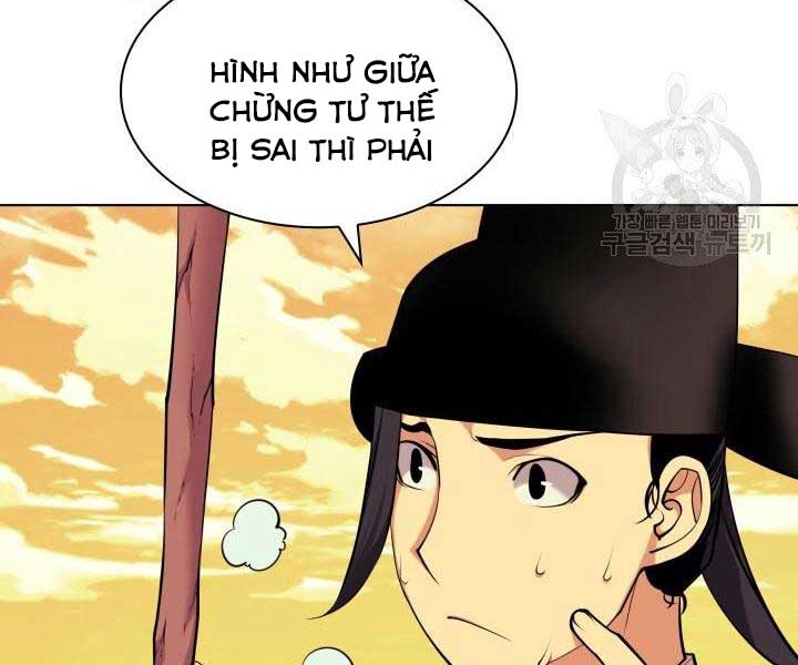 học giả kiếm sĩ chapter 2 - Next Chapter 2